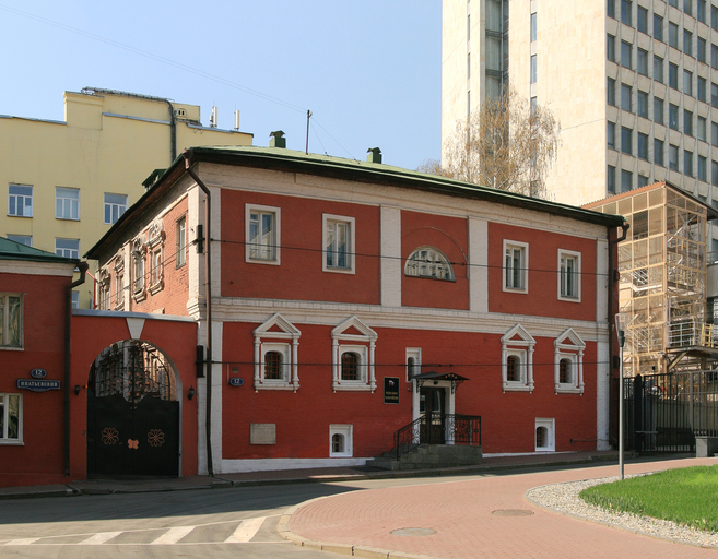 Палаты Ушакова)